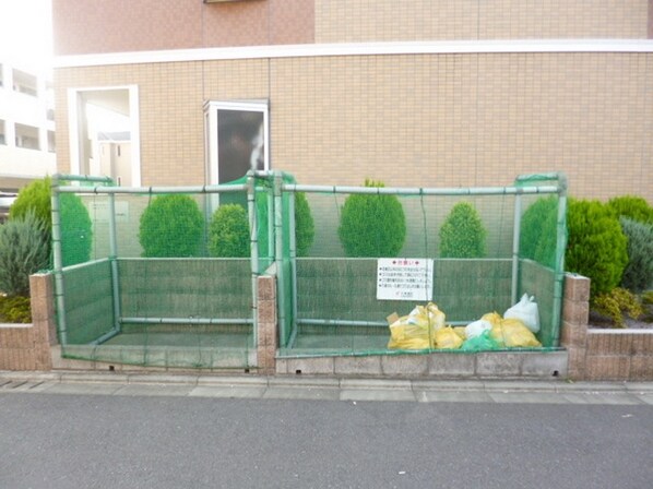 グリーンヒルズ大澤Bの物件内観写真